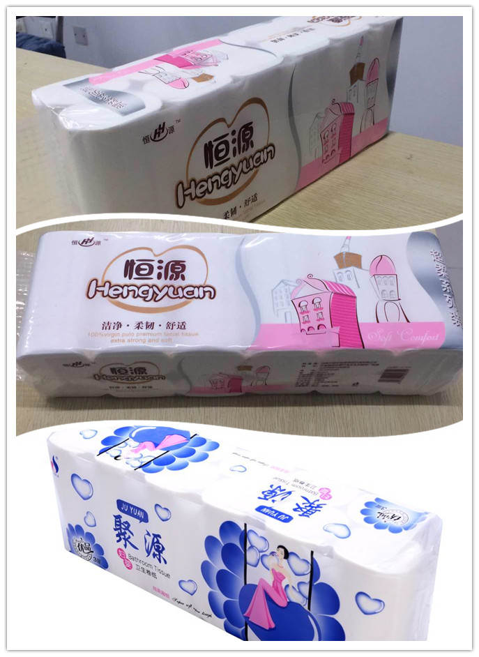 3333副本.jpg 3333副本.jpg