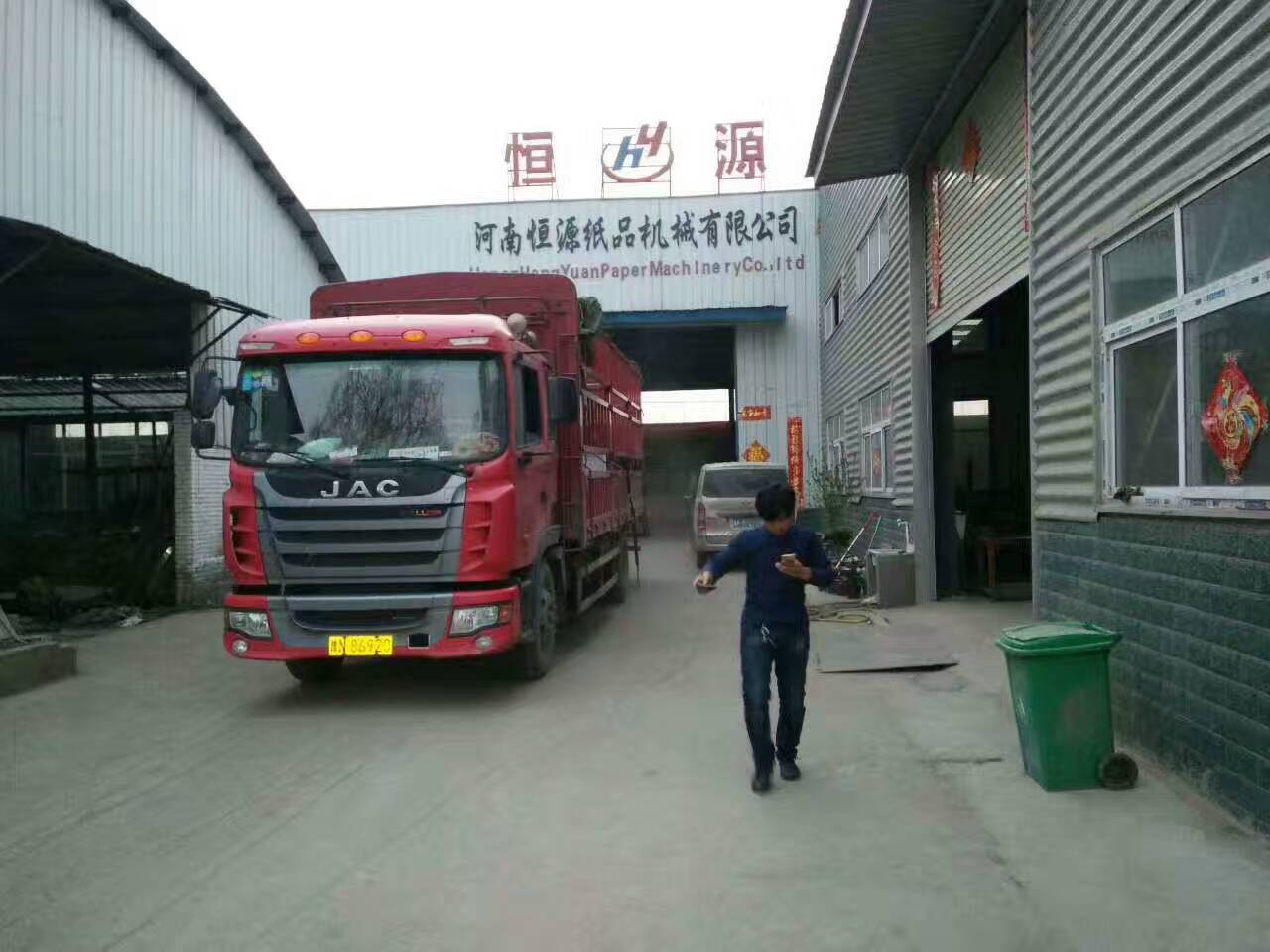 微信圖片_20170505100238.jpg 微信圖片_20170505100238.jpg