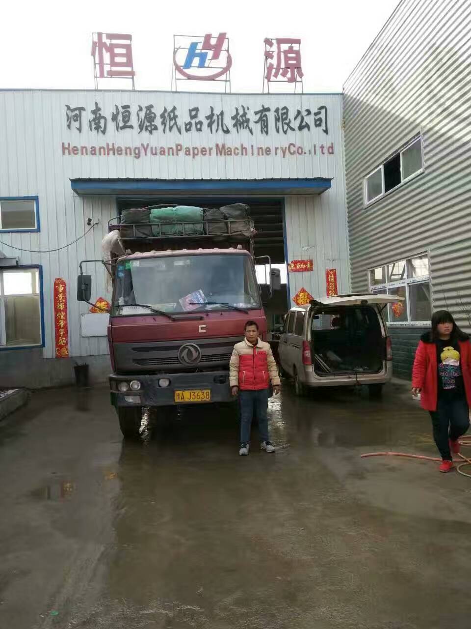 趙湖南220.jpg 趙湖南220.jpg