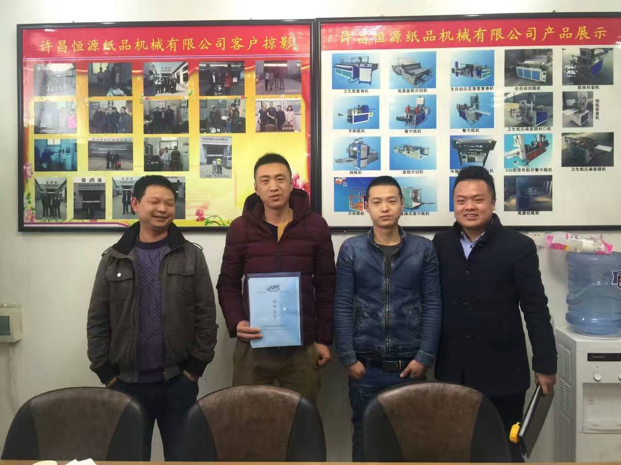 重慶2.23.jpg 重慶2.23.jpg