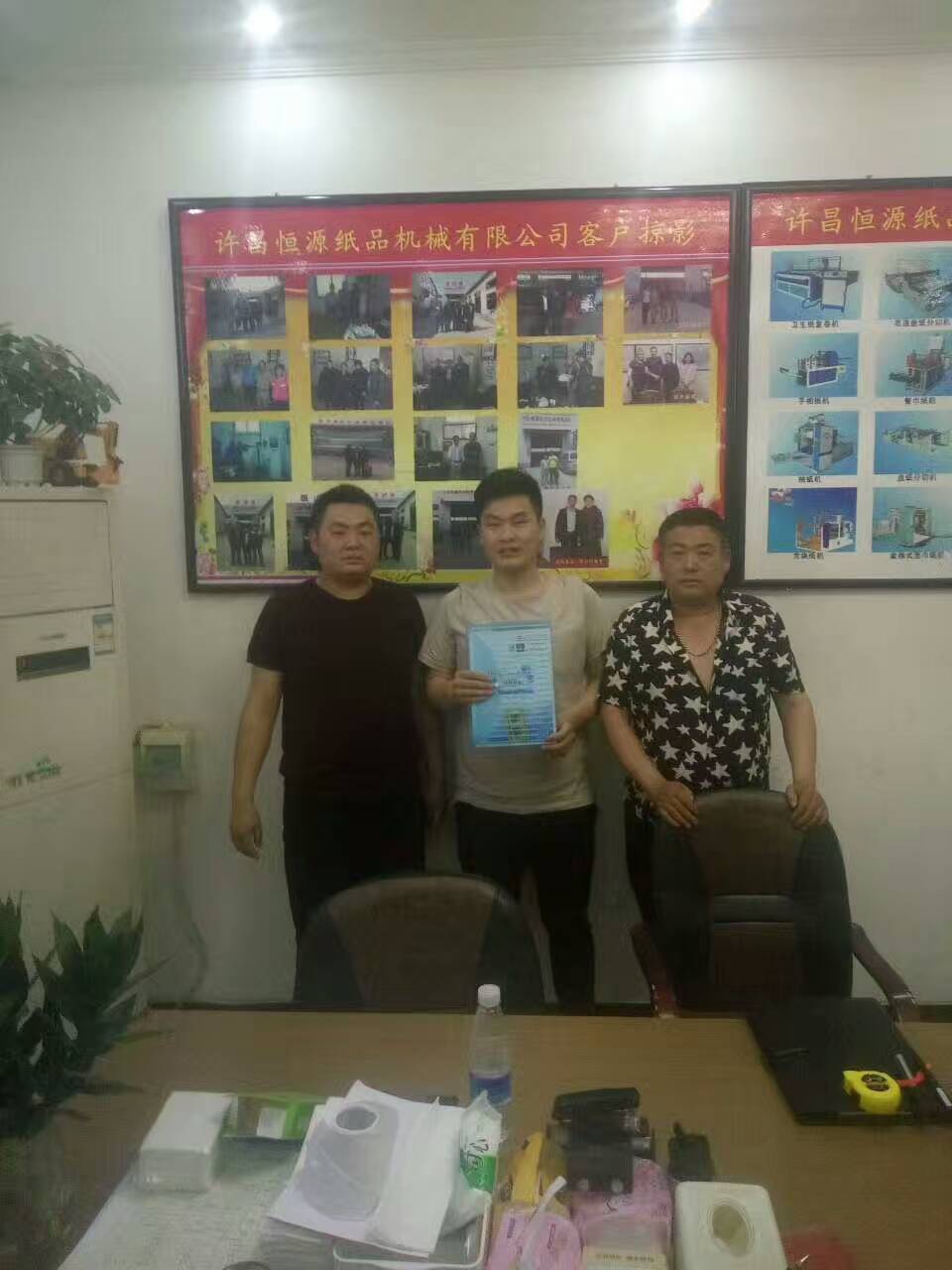 盧418平頂山.jpg 盧418平頂山.jpg