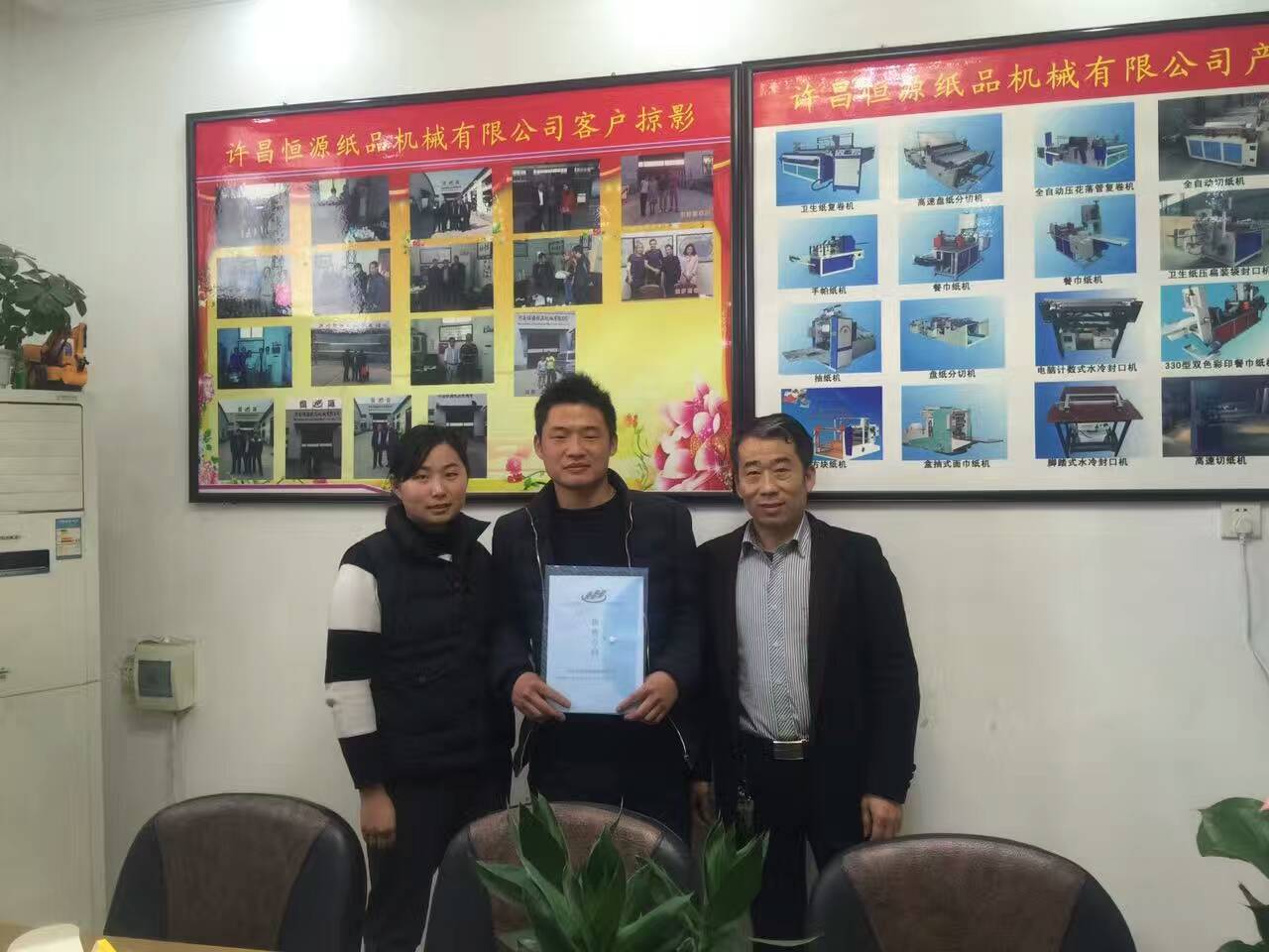 微信圖片_20170529111638.jpg 微信圖片_20170529111638.jpg