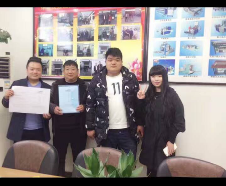 QQ截圖20170606111223.png QQ截圖20170606111223.png