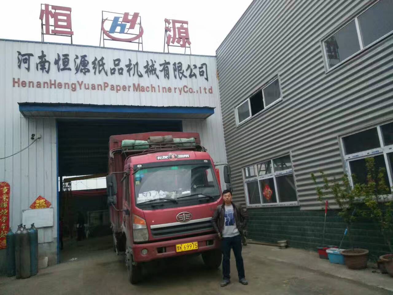 微信圖片_20170601111645.jpg 微信圖片_20170601111645.jpg