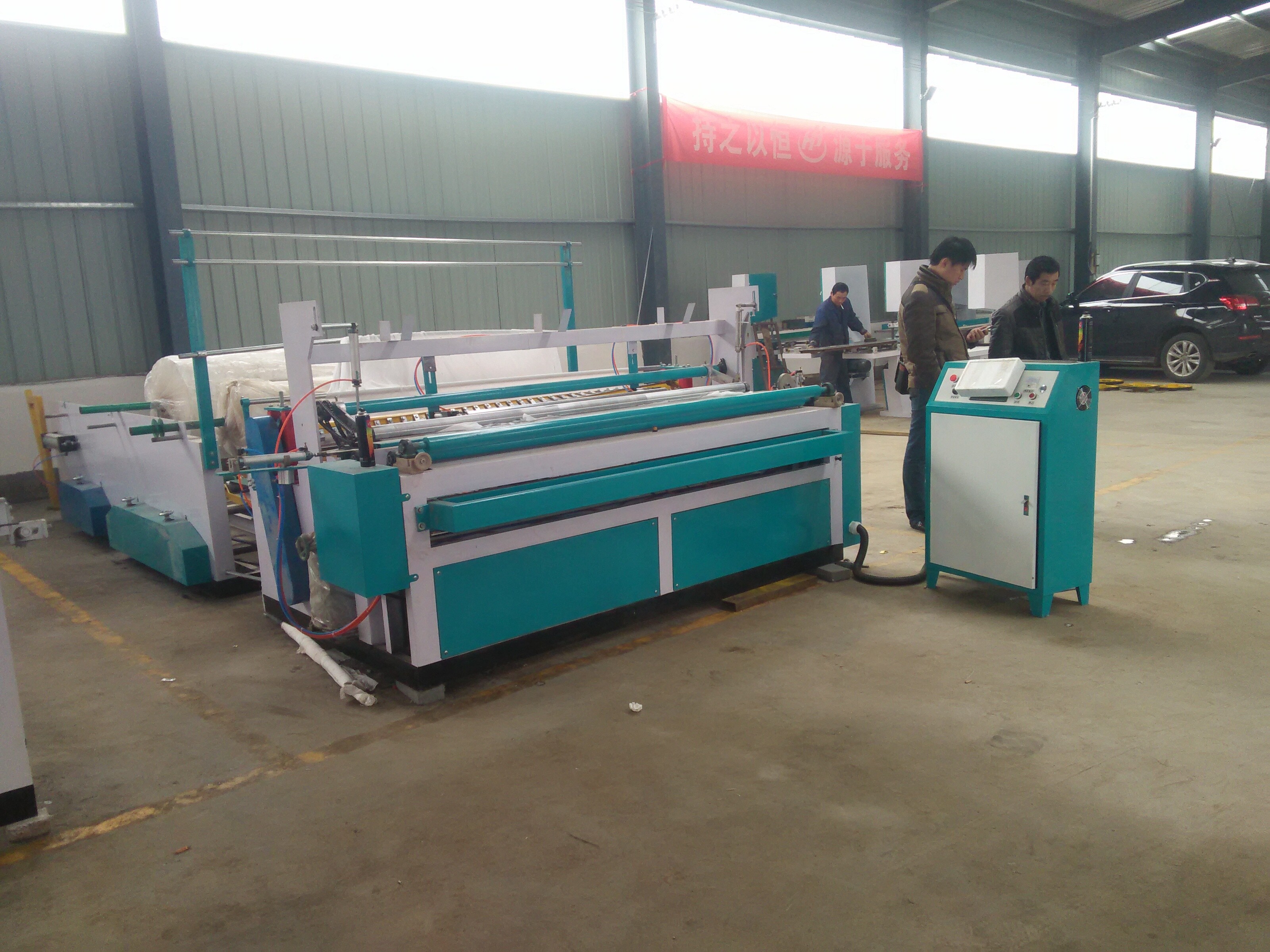 開家衛生紙加工廠需要辦什么證件 開家衛生紙加工廠需要辦什么證件