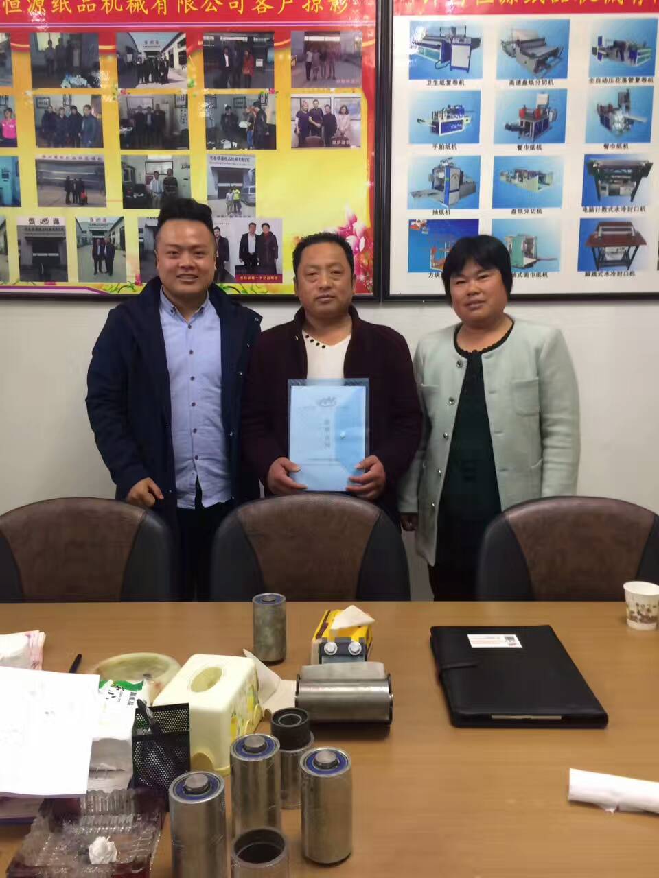 微信圖片_20170622112948.jpg 微信圖片_20170622112948.jpg