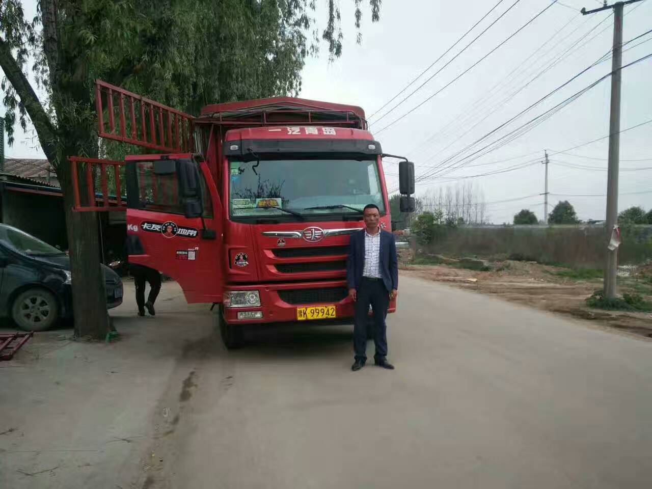 微信圖片_20170623102148.jpg 微信圖片_20170623102148.jpg