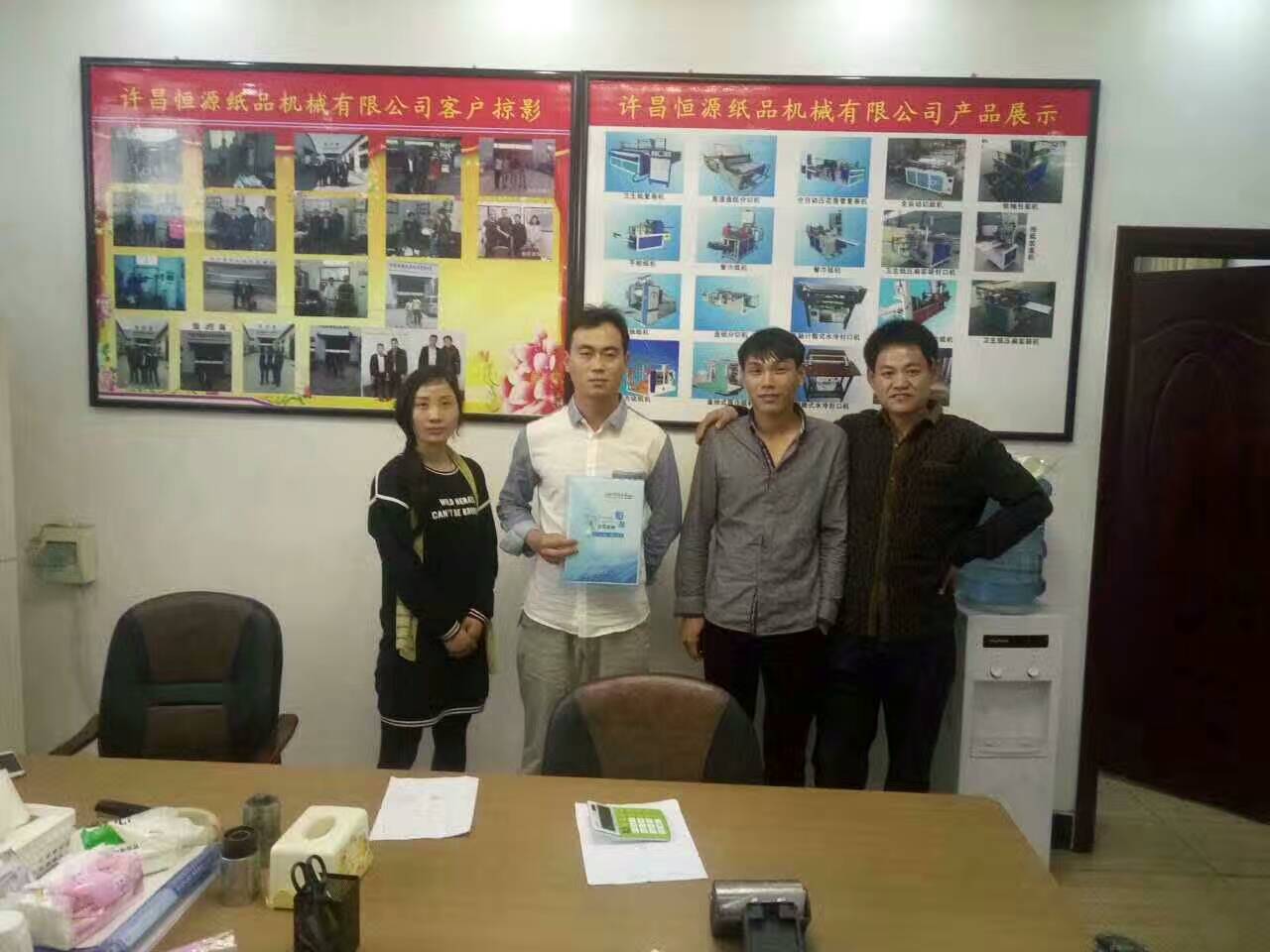 微信圖片_20170701093323.jpg 微信圖片_20170701093323.jpg