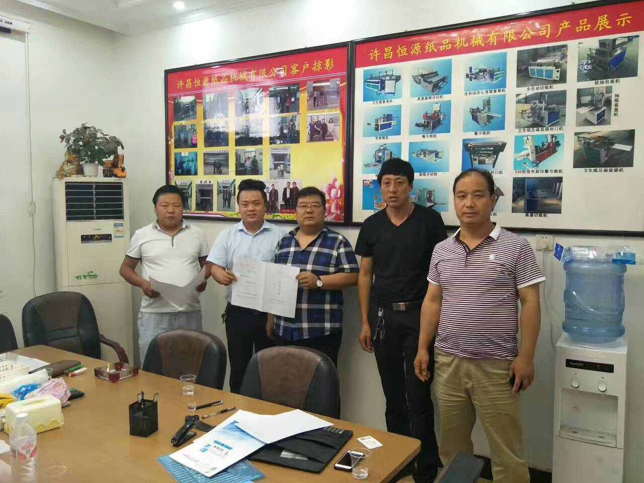 QQ圖片20170704150536.jpg QQ圖片20170704150536.jpg