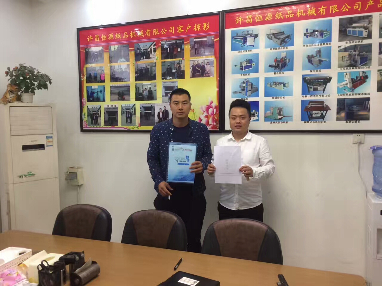 微信圖片_20170708095055.jpg 微信圖片_20170708095055.jpg