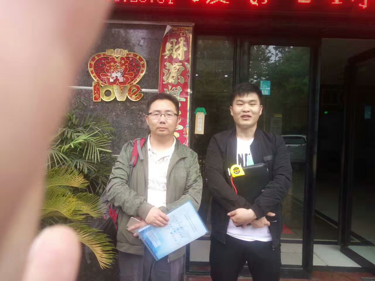 微信圖片_20170710093258.jpg 微信圖片_20170710093258.jpg