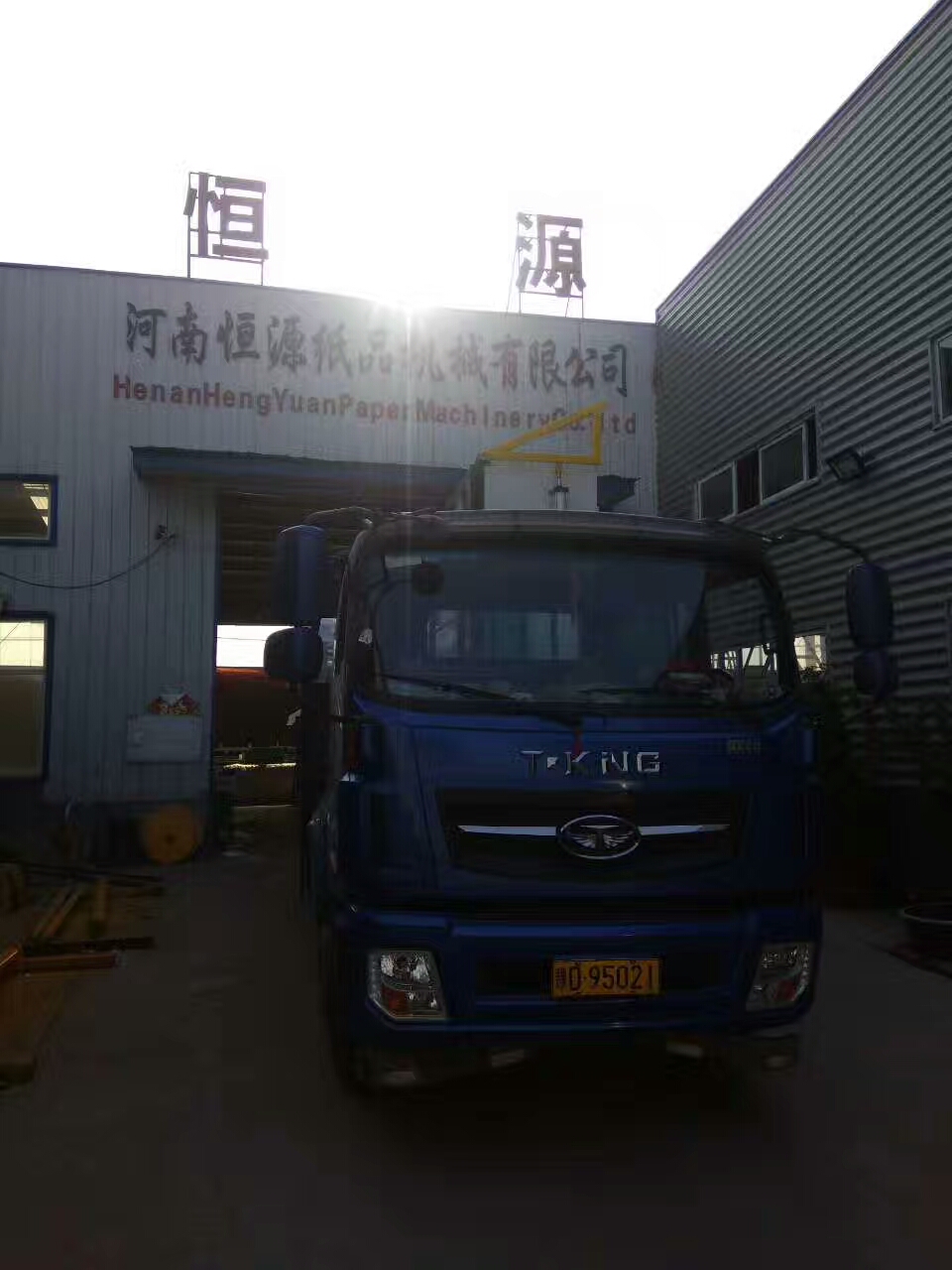 微信圖片_20170717110228.jpg 微信圖片_20170717110228.jpg