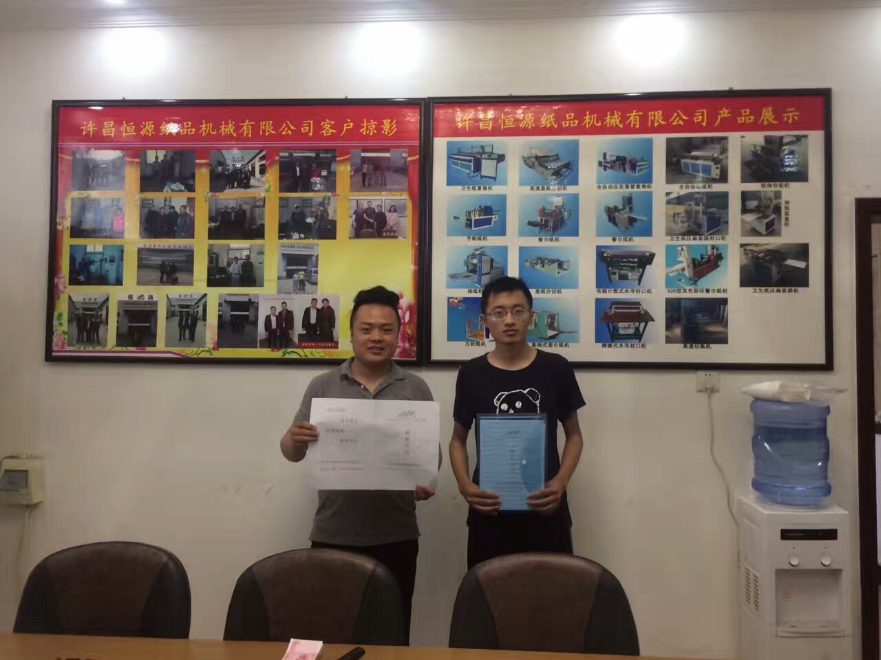 微信圖片_20170719095422.jpg 微信圖片_20170719095422.jpg