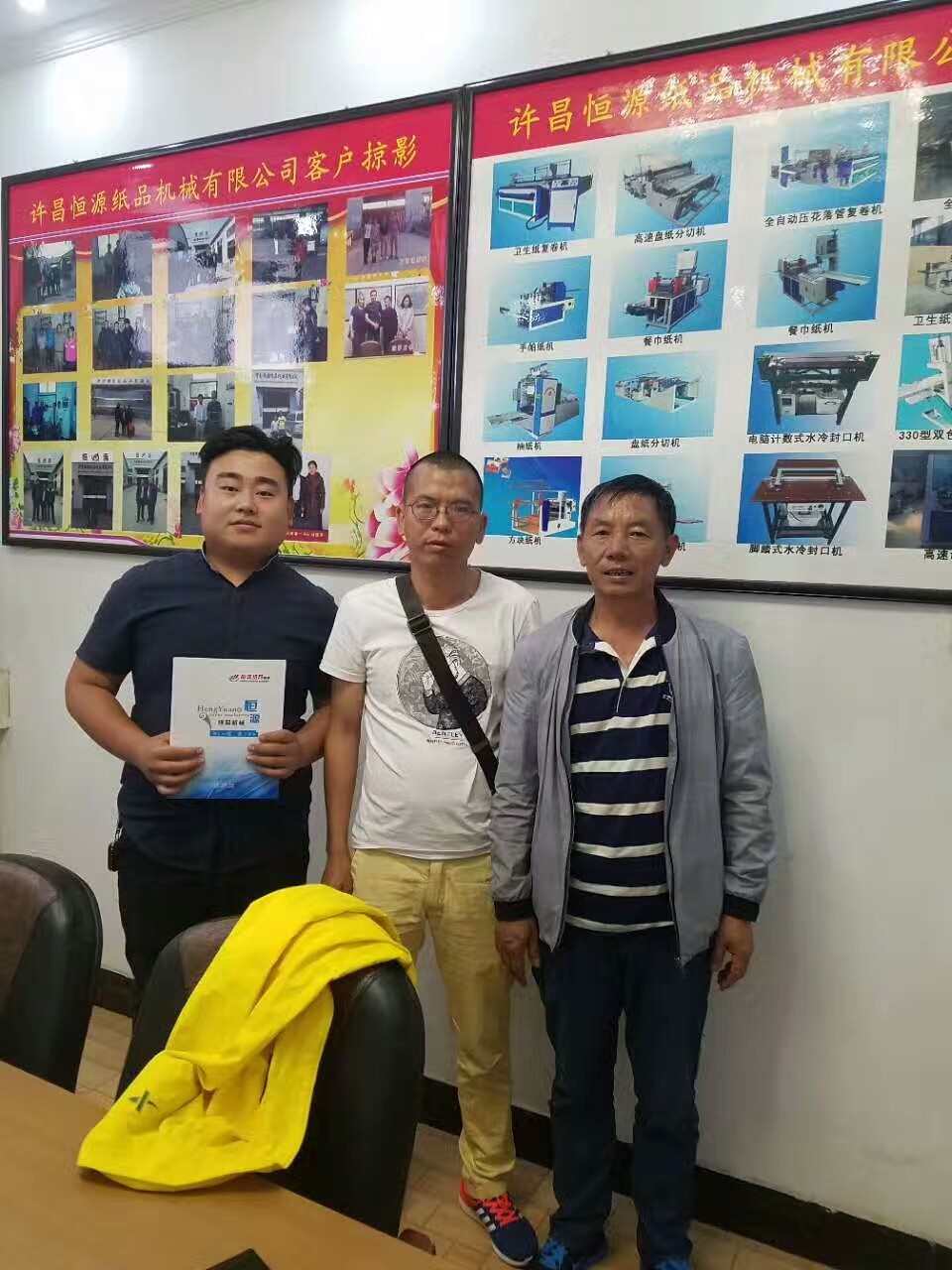 微信圖片_20170728112442.jpg 微信圖片_20170728112442.jpg