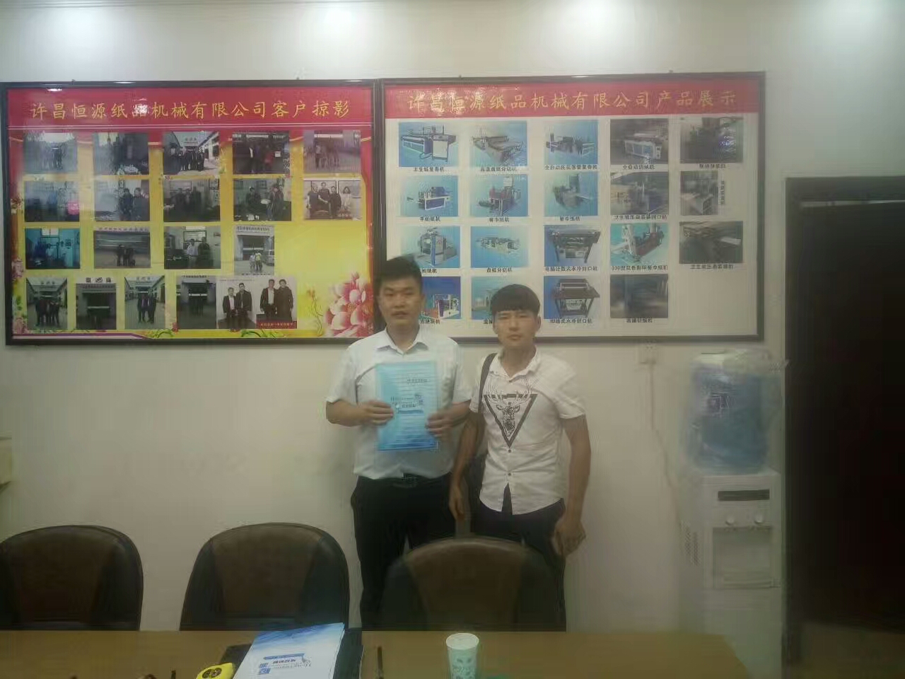 微信圖片_20170801110316.jpg 微信圖片_20170801110316.jpg