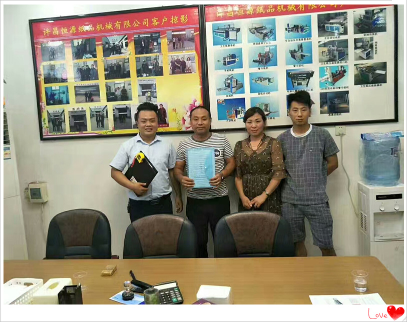 微信圖片_20170807162658_副本.jpg 微信圖片_20170807162658_副本.jpg