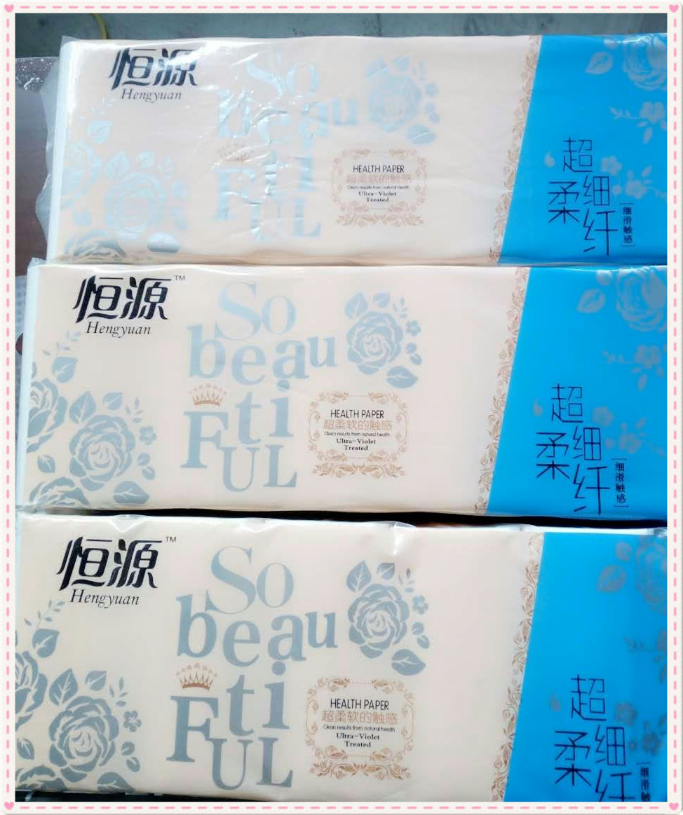 微信圖片_20170808150052_副本.jpg 微信圖片_20170808150052_副本.jpg