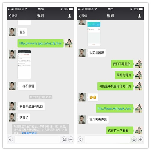 keh 副本.jpg keh 副本.jpg