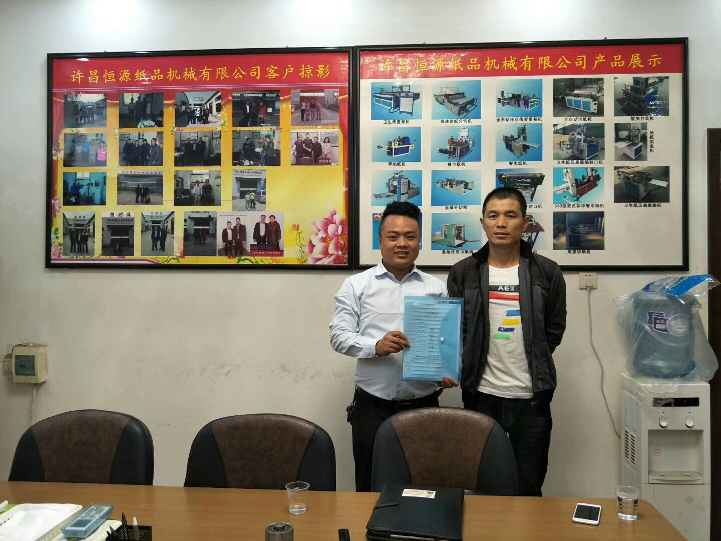 微信圖片_20170911150222.jpg 微信圖片_20170911150222.jpg