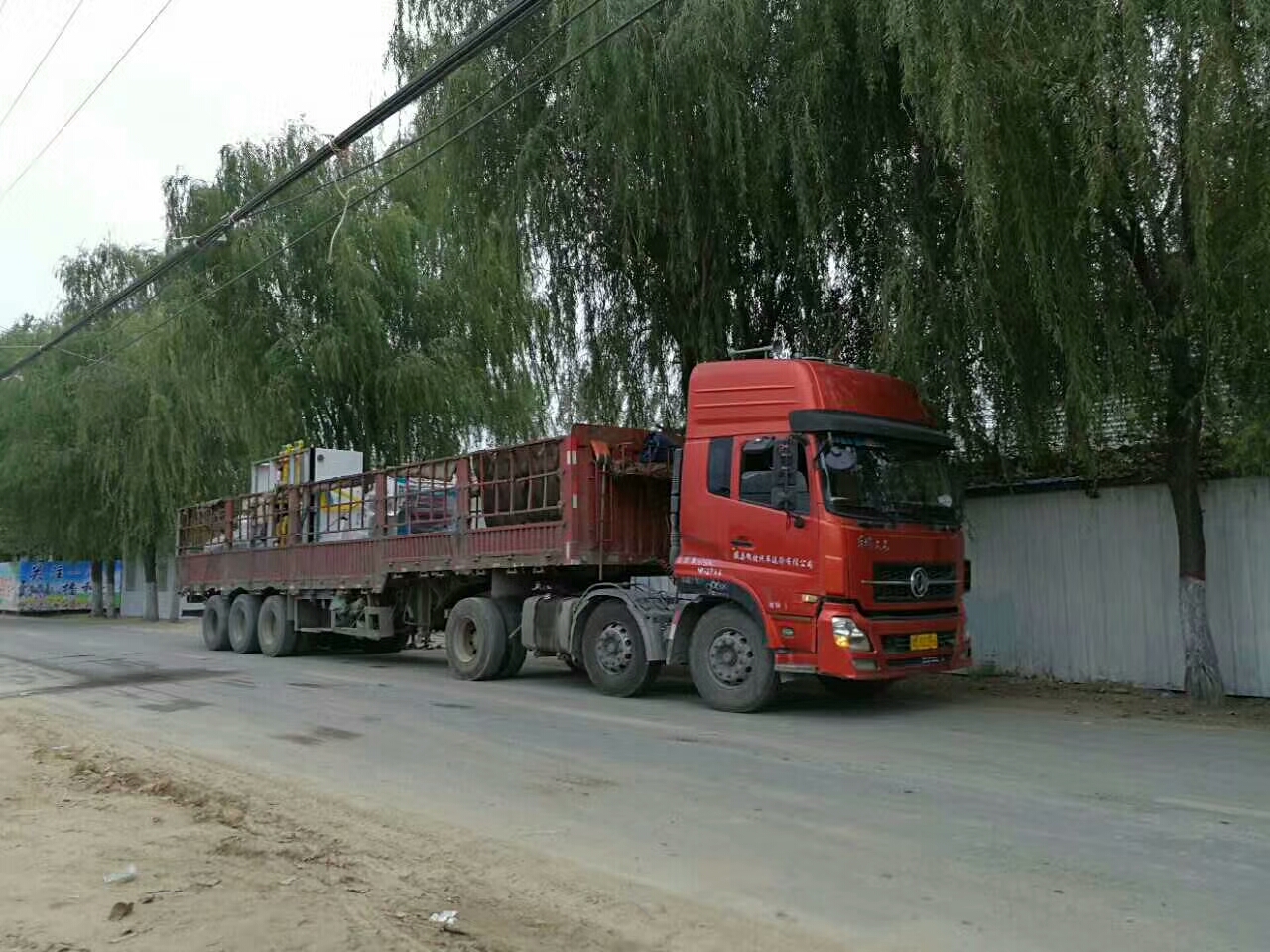 微信圖片_20170925151047.jpg 微信圖片_20170925151047.jpg