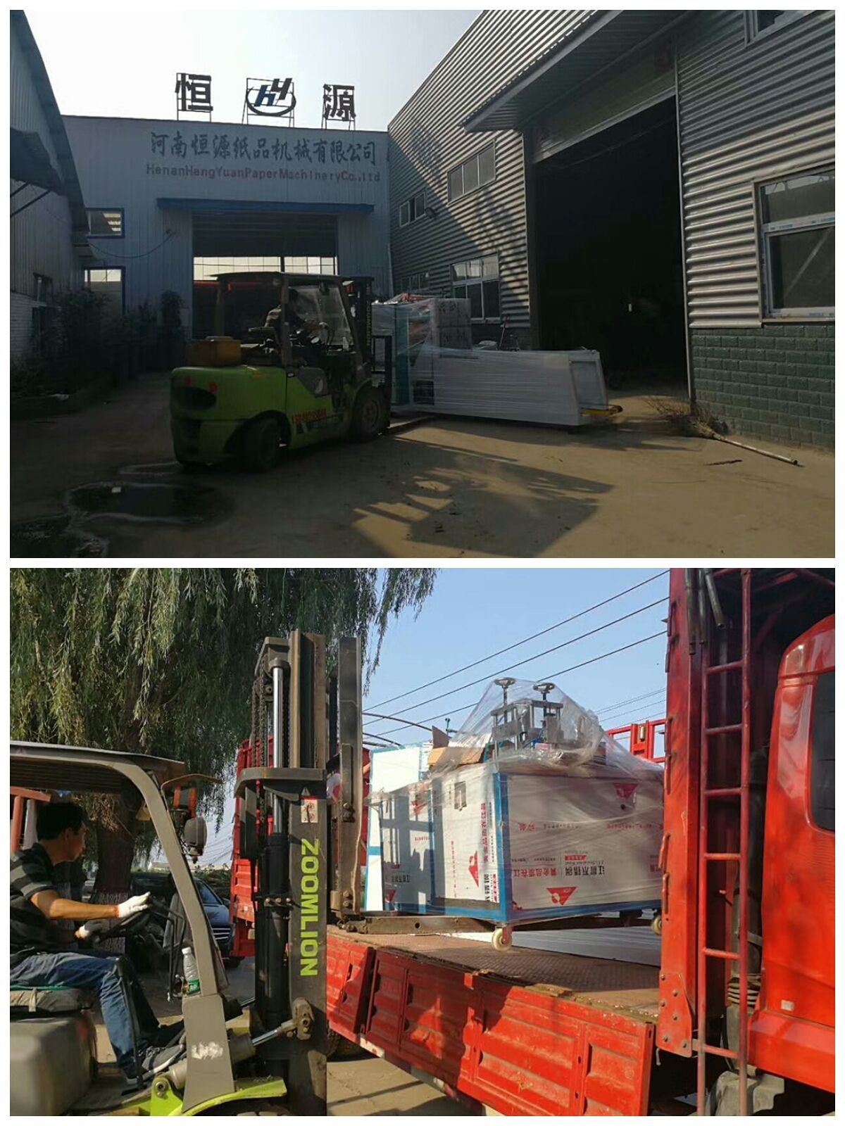 微信圖片_20170926154606.jpg 微信圖片_20170926154606.jpg