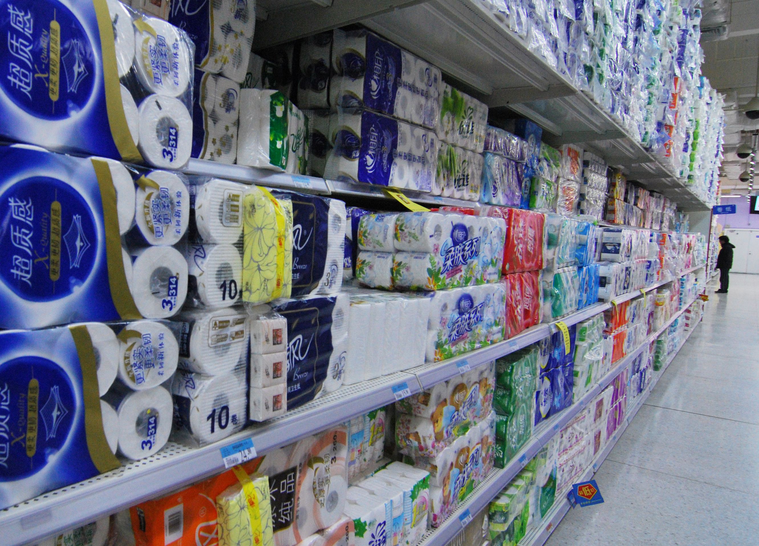 現在做抽紙加工利潤還高嗎 現在做抽紙加工利潤還高嗎