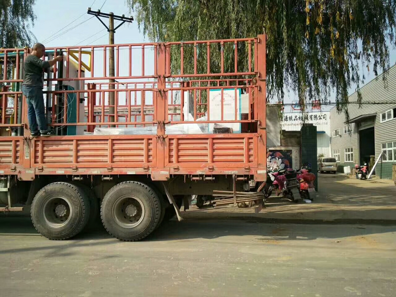 微信圖片_20171030153112.jpg 微信圖片_20171030153112.jpg