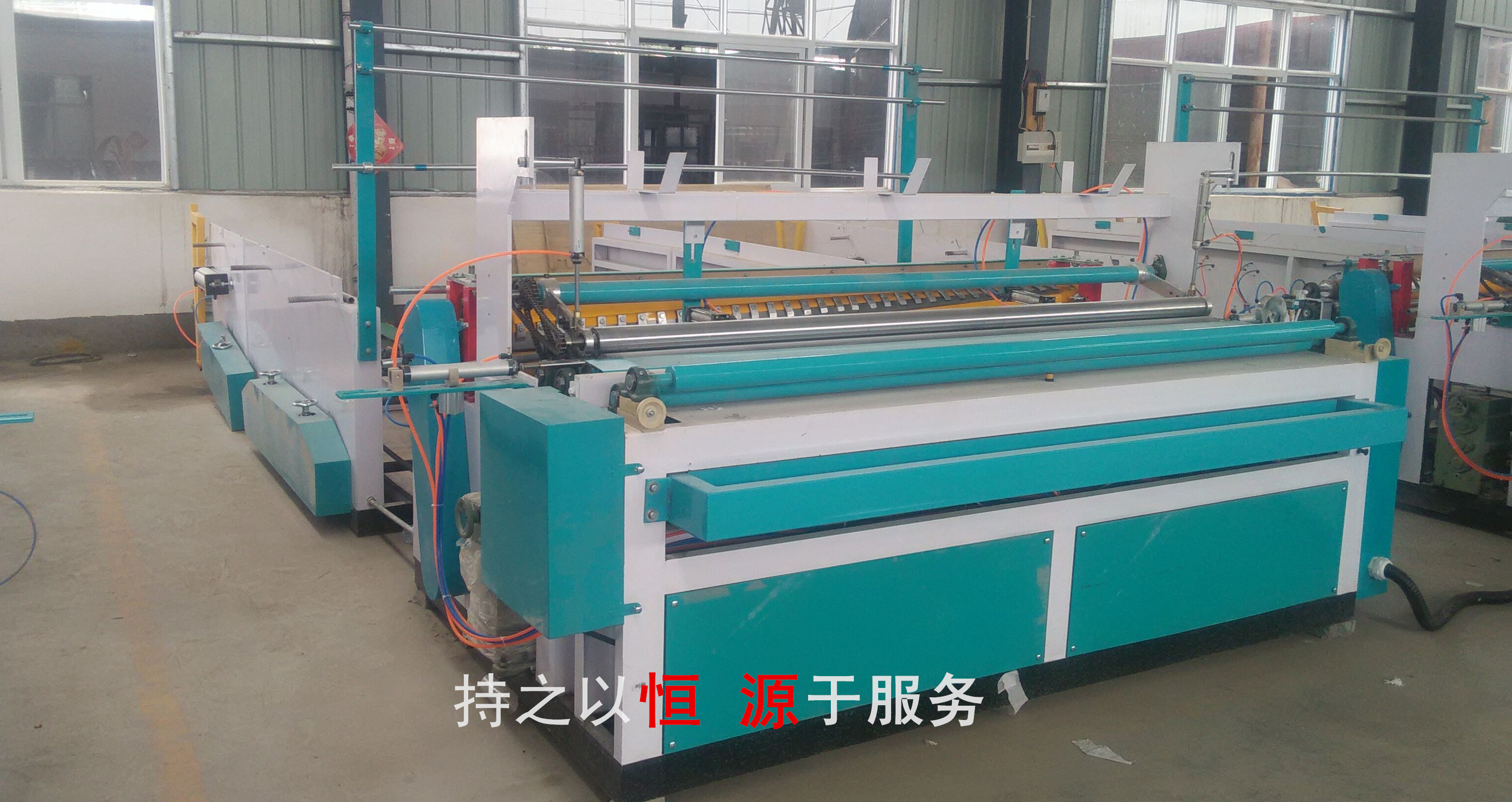 小型衛生紙加工需要什么設備 小型衛生紙加工需要什么設備