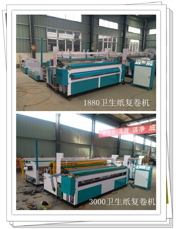 衛本.jpg 衛本.jpg