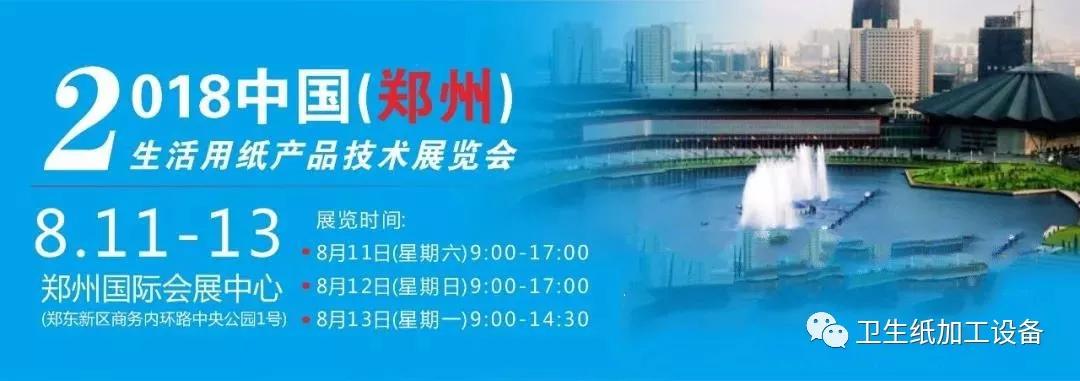 微信圖片_20180801161111.jpg 微信圖片_20180801161111.jpg