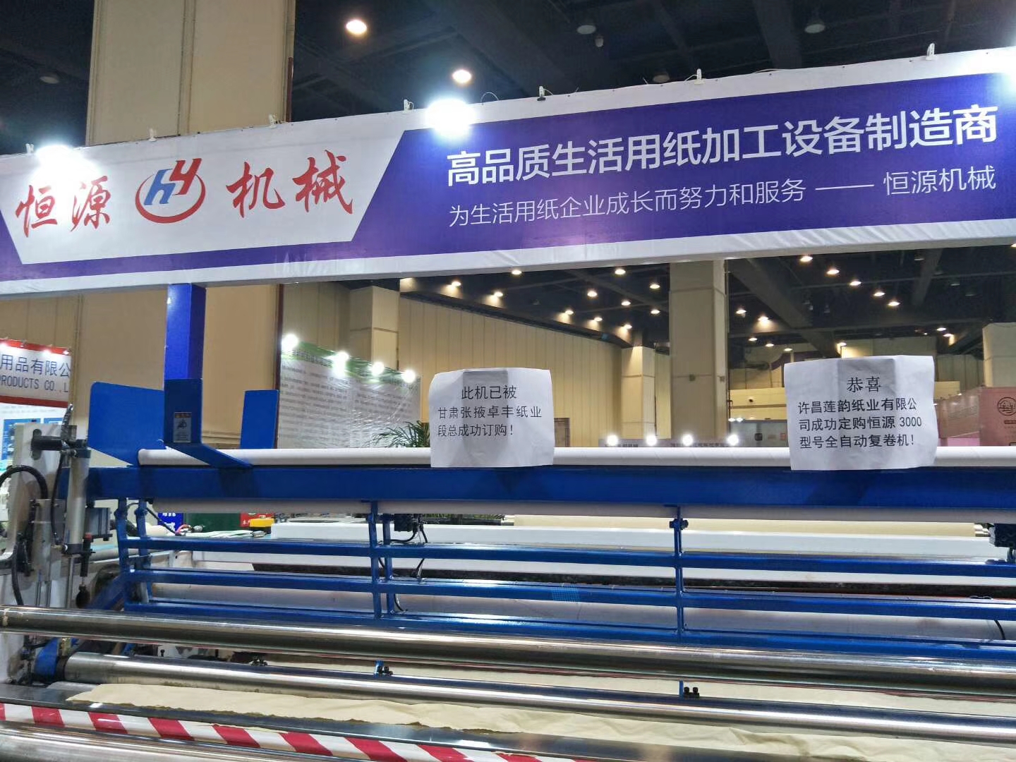 微信圖片_20180813151506.jpg 微信圖片_20180813151506.jpg