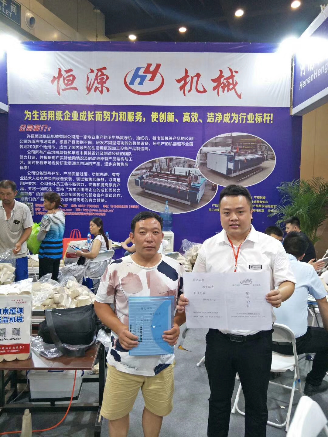 微信圖片_20180813151519.jpg 微信圖片_20180813151519.jpg