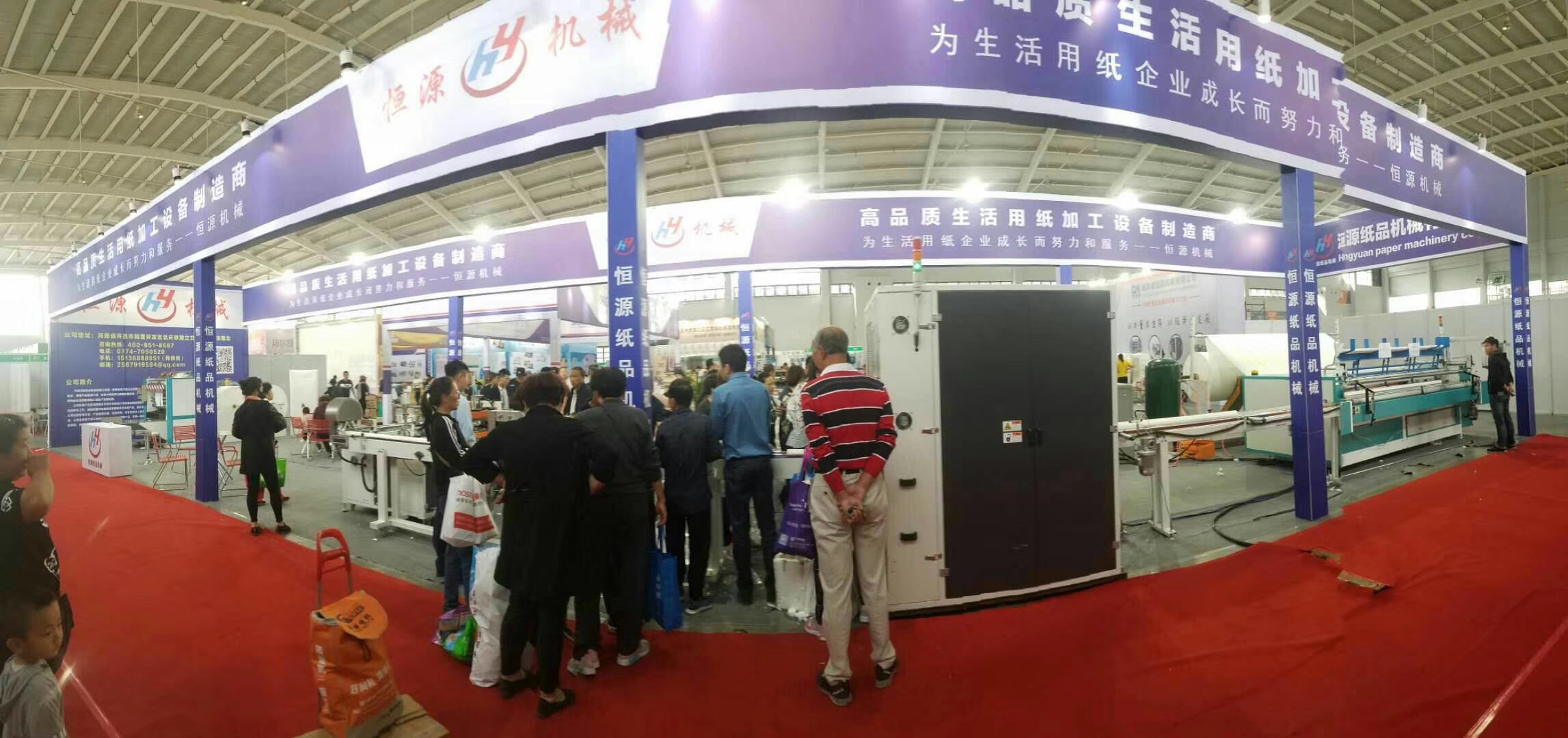 微信圖片_20180917152738.jpg 微信圖片_20180917152738.jpg