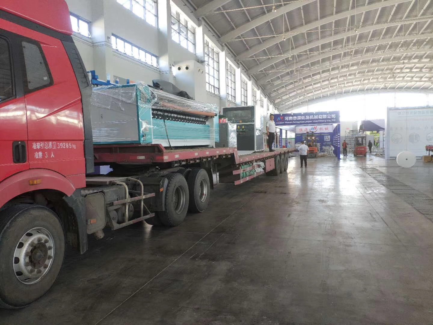 微信圖片_20180917152902.jpg 微信圖片_20180917152902.jpg