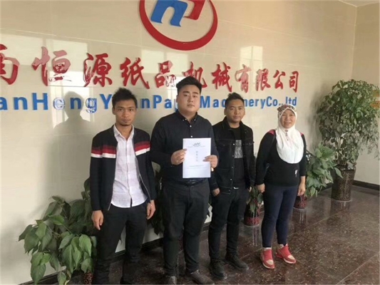 多家打听终落定，喜定恒源1880卫生纸复卷机