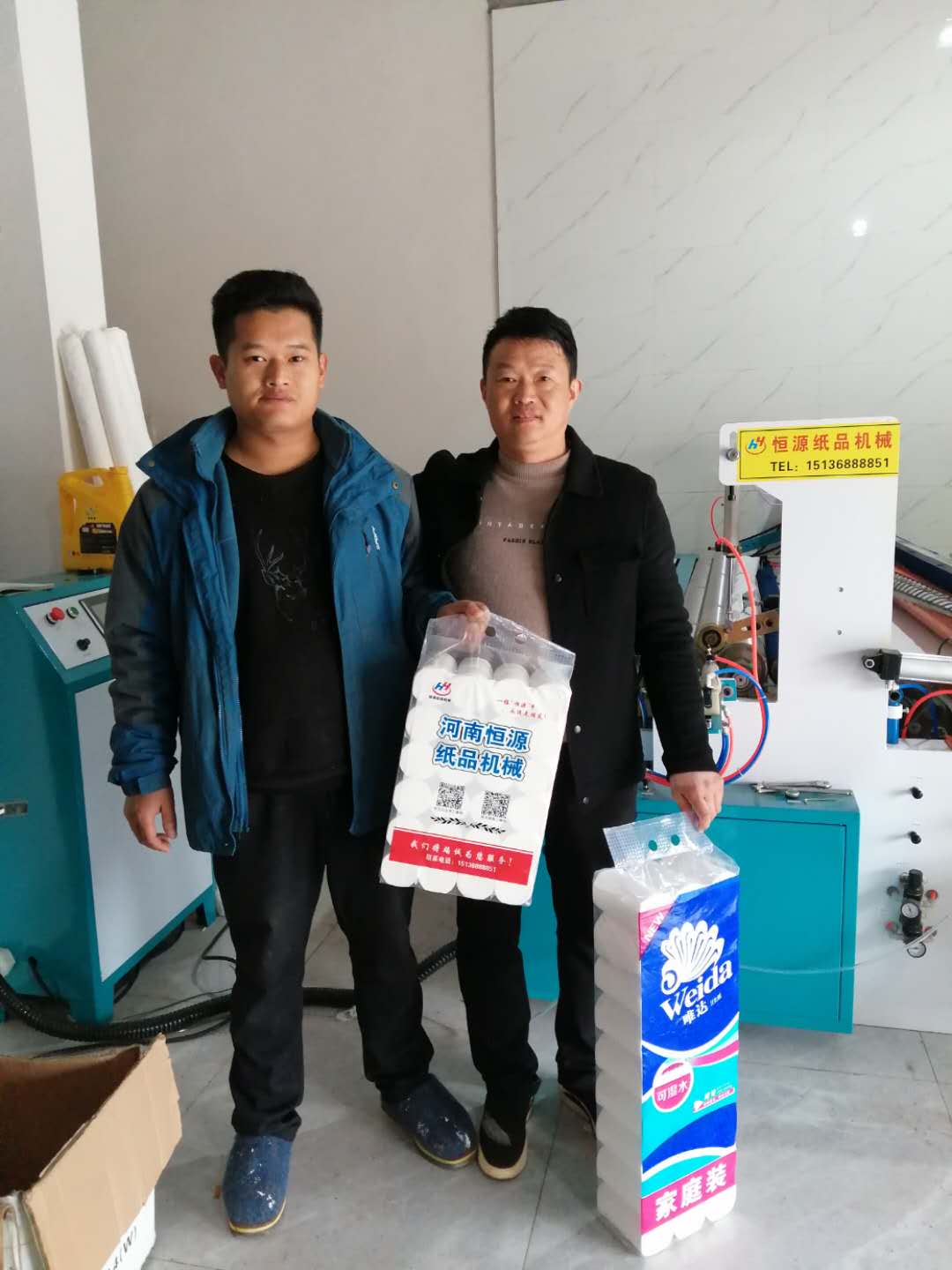 微信圖片_20200310164329.jpg 微信圖片_20200310164329.jpg