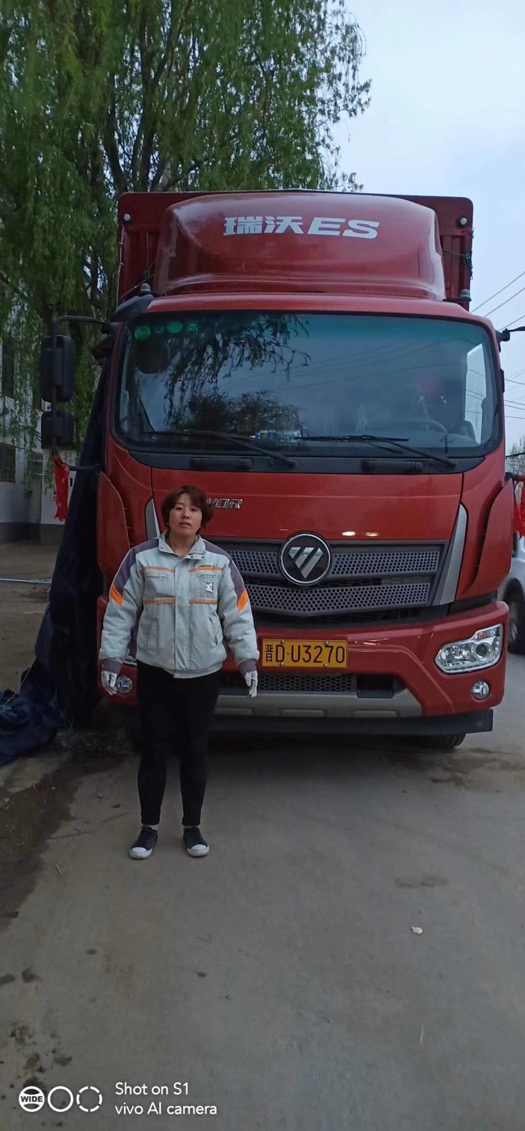 貴州劉總多功能衛生紙復卷機發貨