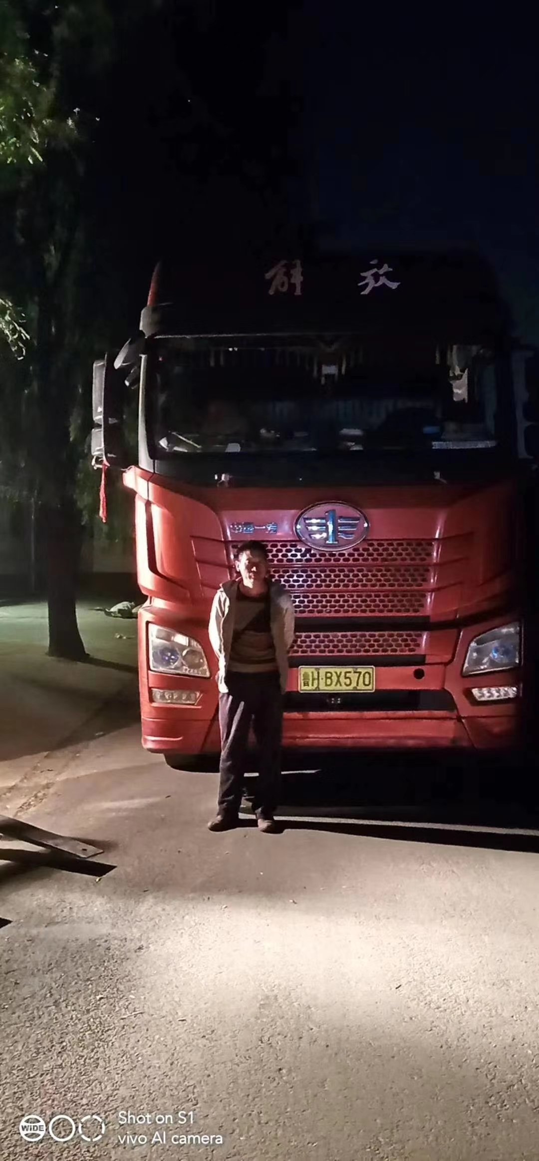 河南新鄉智能化多功能衛生紙復卷機發貨