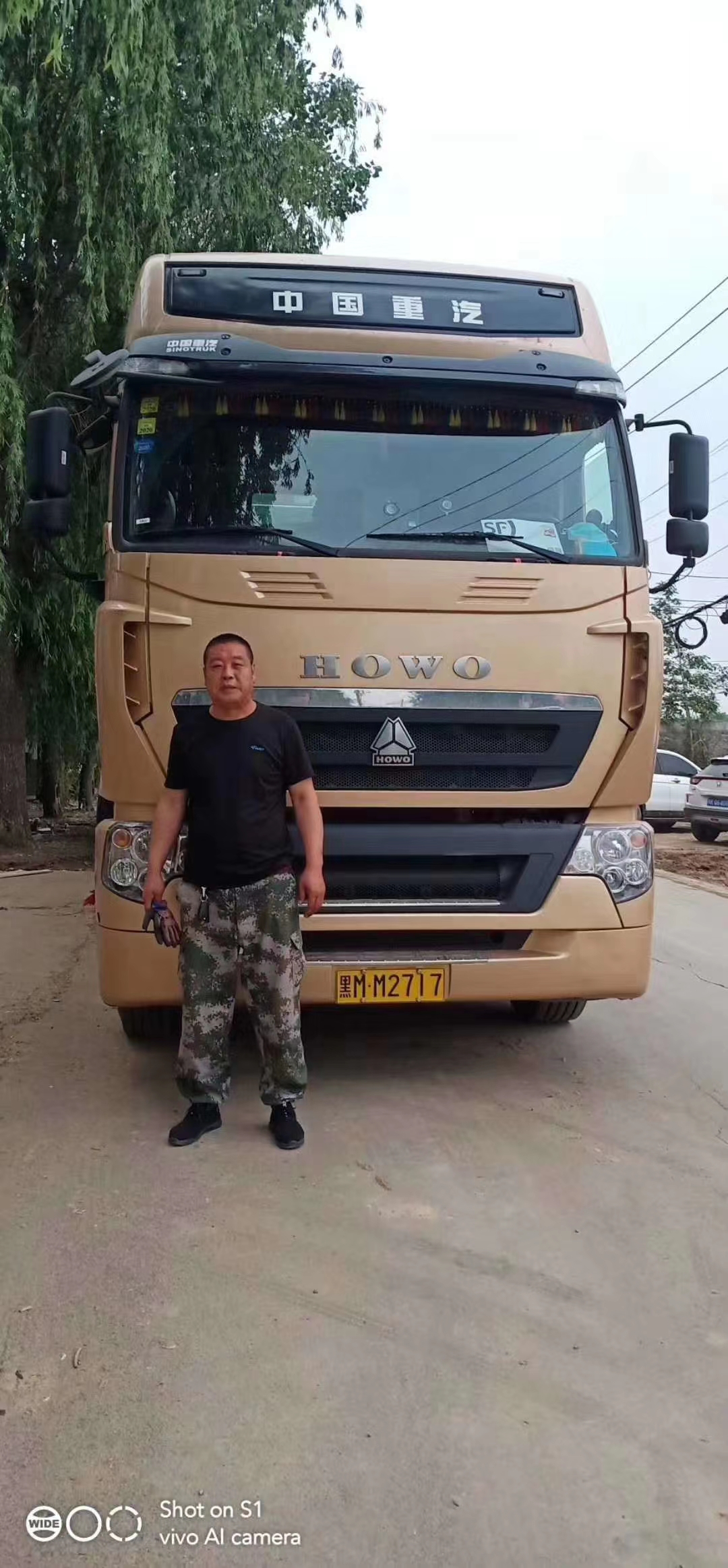 黑龍江客戶全自動衛生紙復卷機發貨