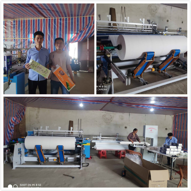 微信圖片_20200518160311_meitu_1.jpg232.jpg 微信圖片_20200518160311_meitu_1.jpg232.jpg