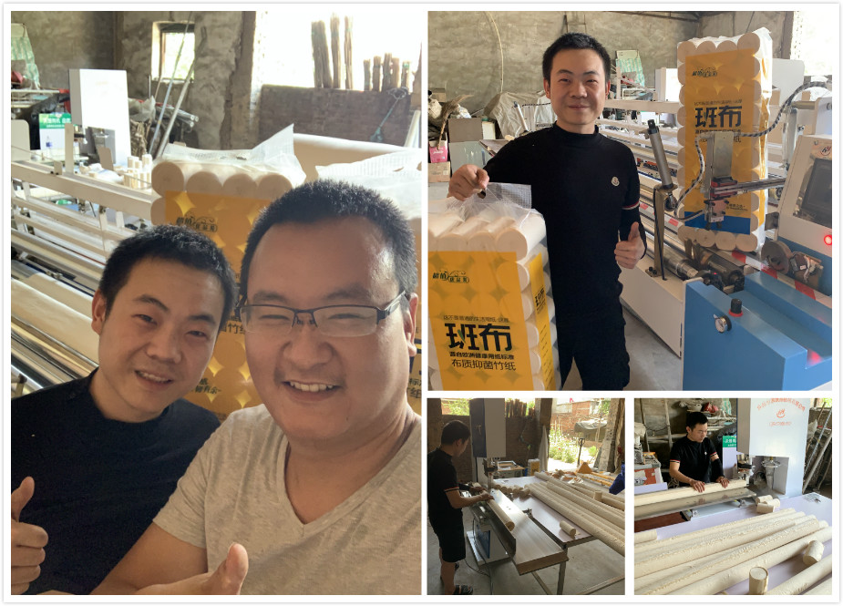 微信圖片_20200609145452_meitu_1.jpg 微信圖片_20200609145452_meitu_1.jpg