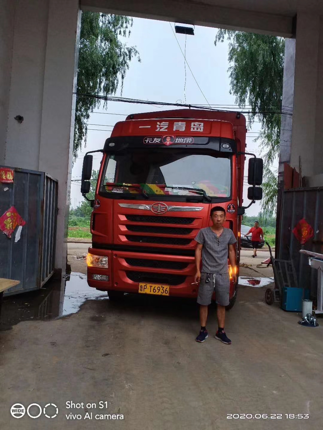 山東菏澤客戶智能全自動衛生紙加工設備發貨