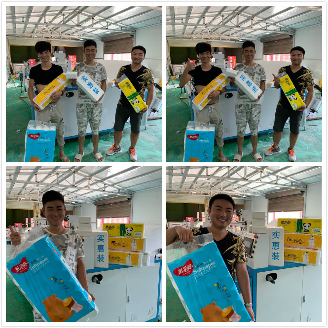 微信圖片_20200708093658_meitu_2.jpg 微信圖片_20200708093658_meitu_2.jpg