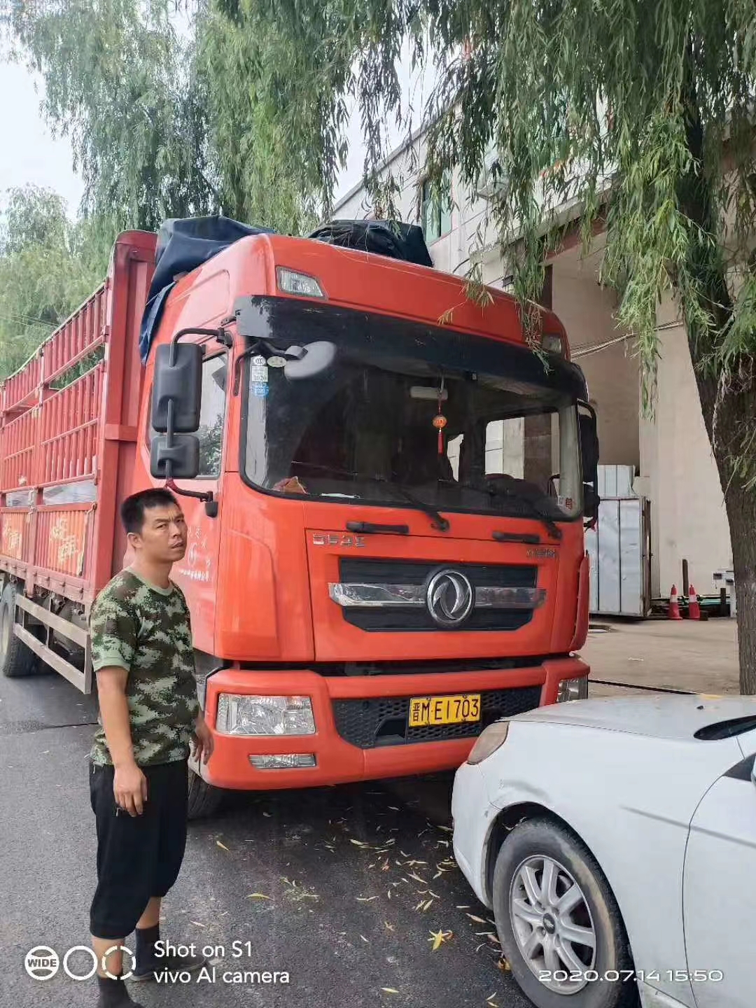 山西臨汾智能全自動衛生紙復卷機發貨