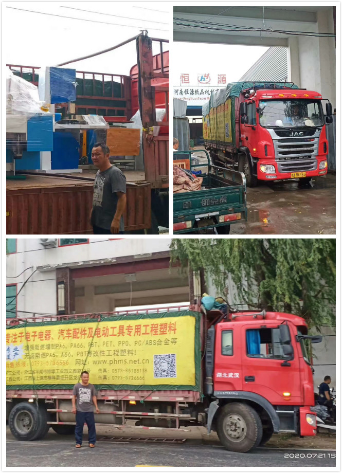 微信圖片_20200722170337_meitu_1.jpg 微信圖片_20200722170337_meitu_1.jpg