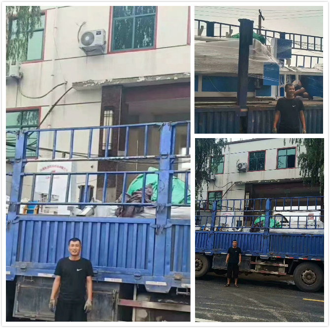 微信圖片_20200727171913_meitu_2.jpg 微信圖片_20200727171913_meitu_2.jpg