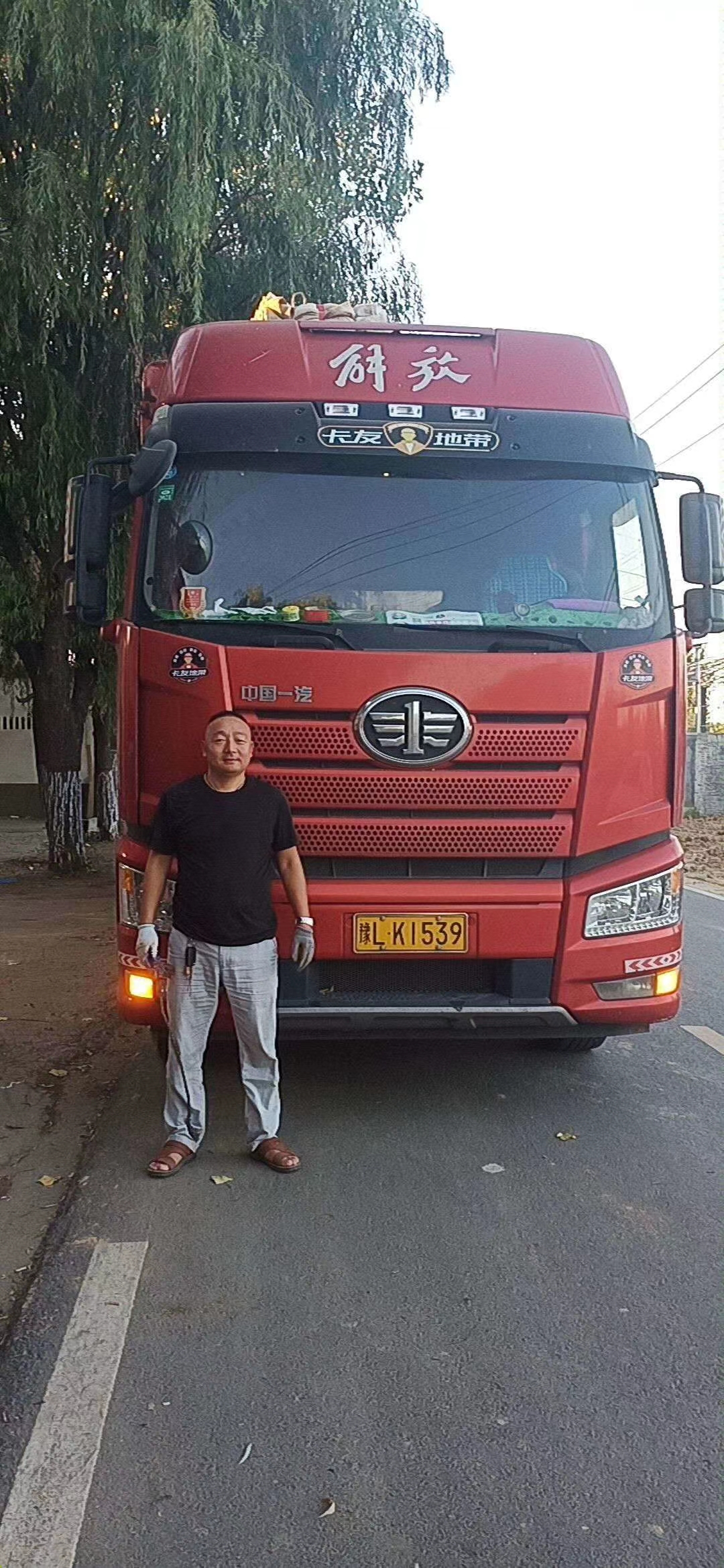 山東威海多功能衛生紙復卷機+餐巾紙機發貨