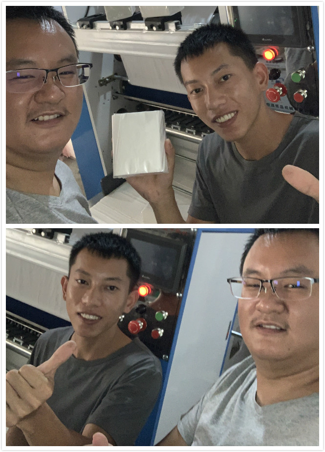 微信圖片_20200911154815_meitu_2.jpg 微信圖片_20200911154815_meitu_2.jpg