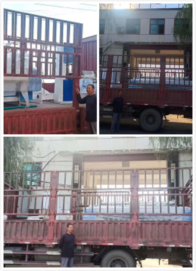 微信圖片_20200919172042_meitu_1.jpg 微信圖片_20200919172042_meitu_1.jpg